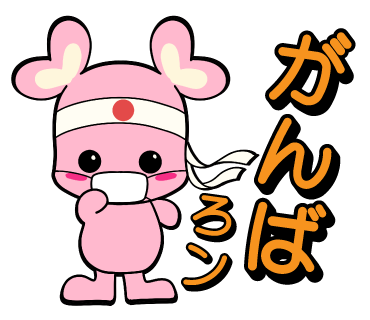 こしののtwitterイラスト検索結果 古い順 こしののtwitterイラスト検索結果 古い順