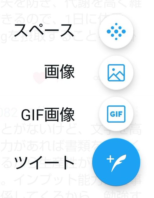 姉さん事件ですのtwitterイラスト検索結果 姉さん事件ですのtwitterイラスト検索結果