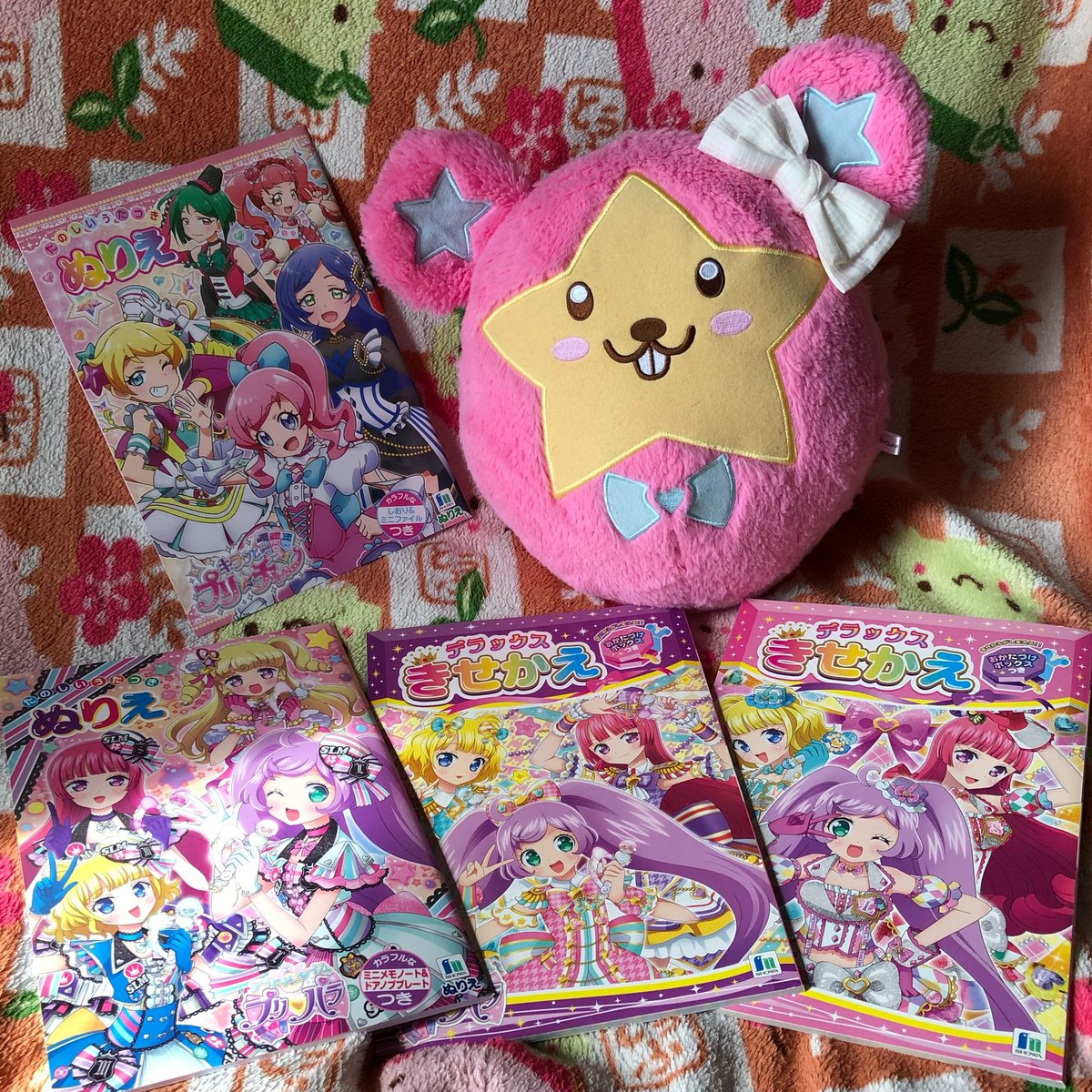Sakura56pripara プリパラとプリチャンぬりえとプリパラきせかえ出てきた プリチャンは2期のぬりえも買ってるのでどこかにあるけど行方不明 プリチャンは3期のぬりえって見た事ないけど存在してるのかな