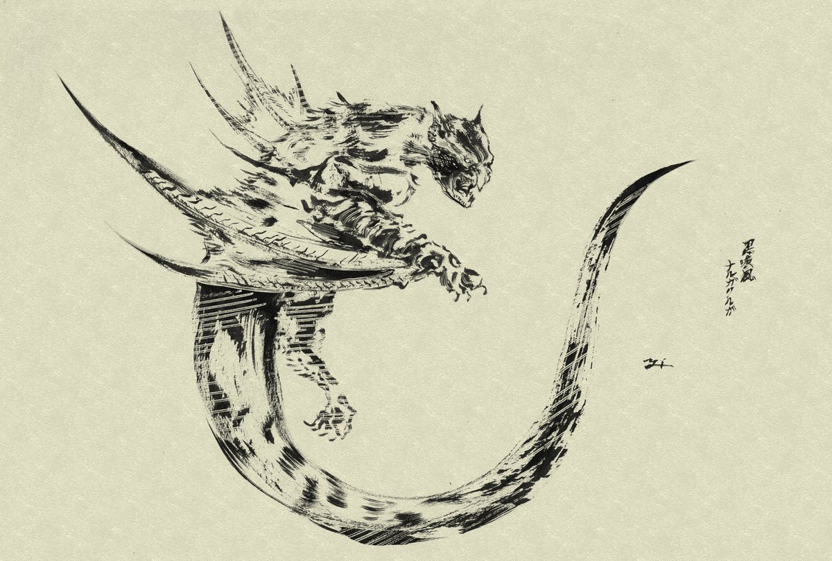 Twoucan ナルガクルガ の注目ツイート イラスト マンガ