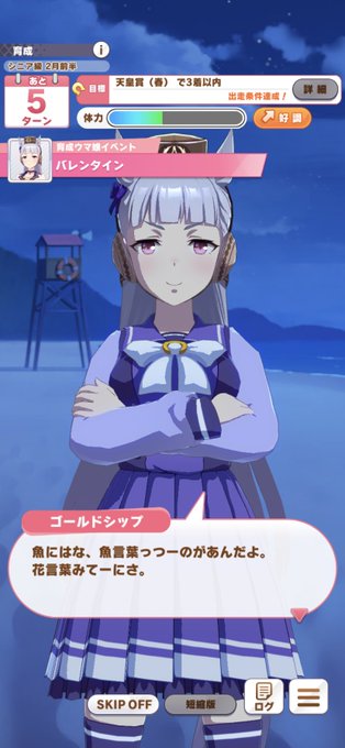 魚言葉のtwitterイラスト検索結果