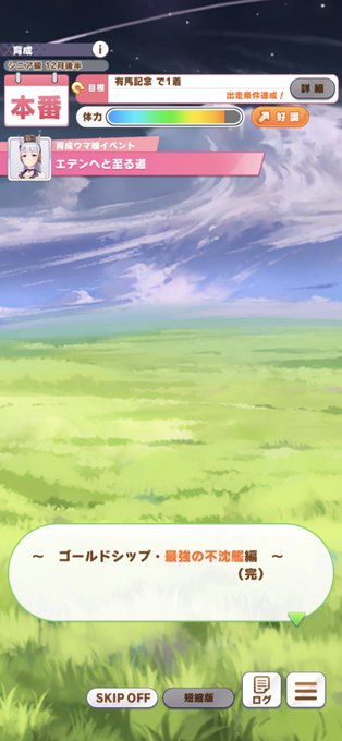 魚言葉のtwitterイラスト検索結果