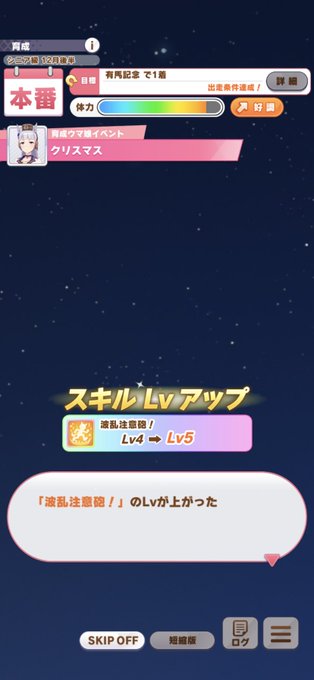 魚言葉のtwitterイラスト検索結果