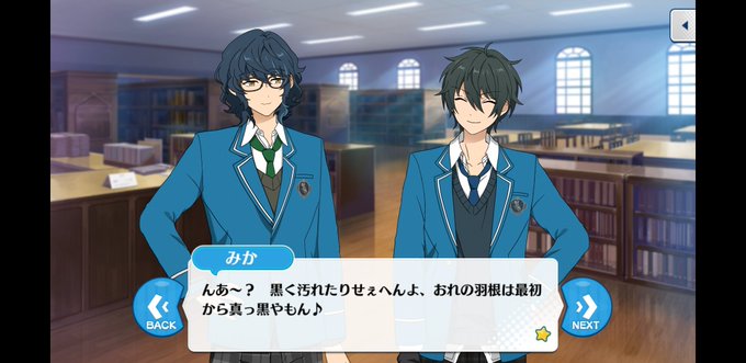 好きなセリフ 高画質 のtwitterイラスト検索結果 古い順