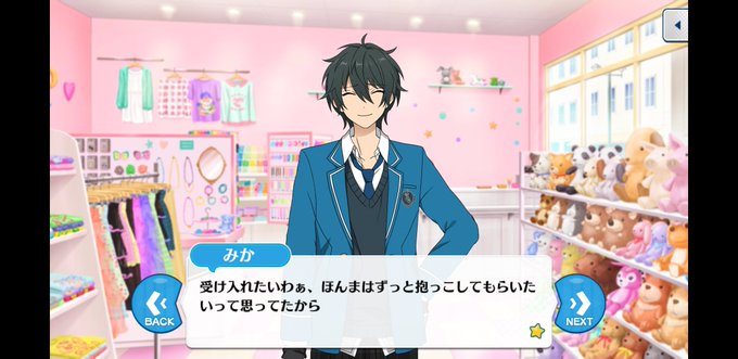 好きなセリフ 高画質 のtwitterイラスト検索結果 古い順