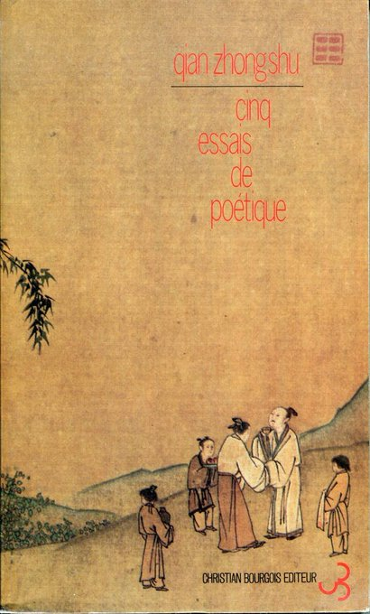 VictorFok_books's tweet photo. @tommazanec @SabinaKnight1, @GuardianBooks, @2HeartsWellness

#錢鍾書/Qian Zhongshu 
https://t.co/bACvXfBpen

on #林纾/#LinShu's translation of #DonQuixote: 
dull and incoherent.

'#塞万提斯 的生气勃勃、浩瀚流走的原文 [#魔侠传] ...林纾的死气沉沉、支离纠绕的译文.'
https://t.co/G0HmyuB9kT https://t.co/Y4PJa9DiKB