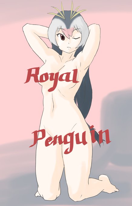 0425なので過去に描いたペンギンフレンズのヌードイラストを再掲
センシティブなので引っかかりそうなワードは避けます。
残り三枚はリプ欄にて 