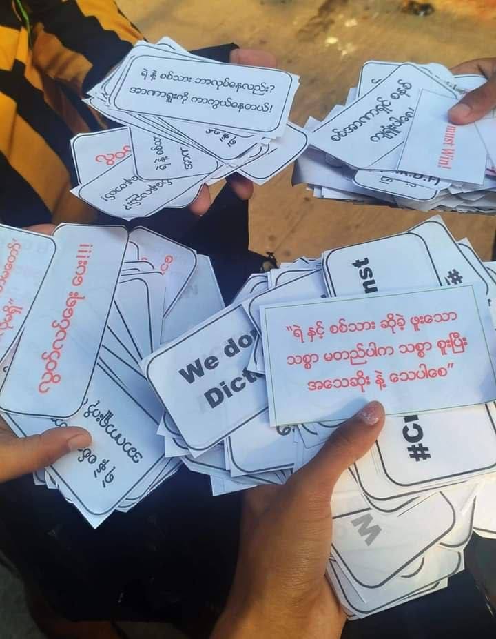 SeemlyOf's tweet photo. Voices turned into words. Handing out and scattering anti-coup related brochures  by residents in Hlaing Tsp, Yangon.
#Apr25Coup
#ASEANsupportNUG
#WhatsHappeningInMyanmar https://t.co/6V6TcddUYa https://t.co/mFSHSgF56E