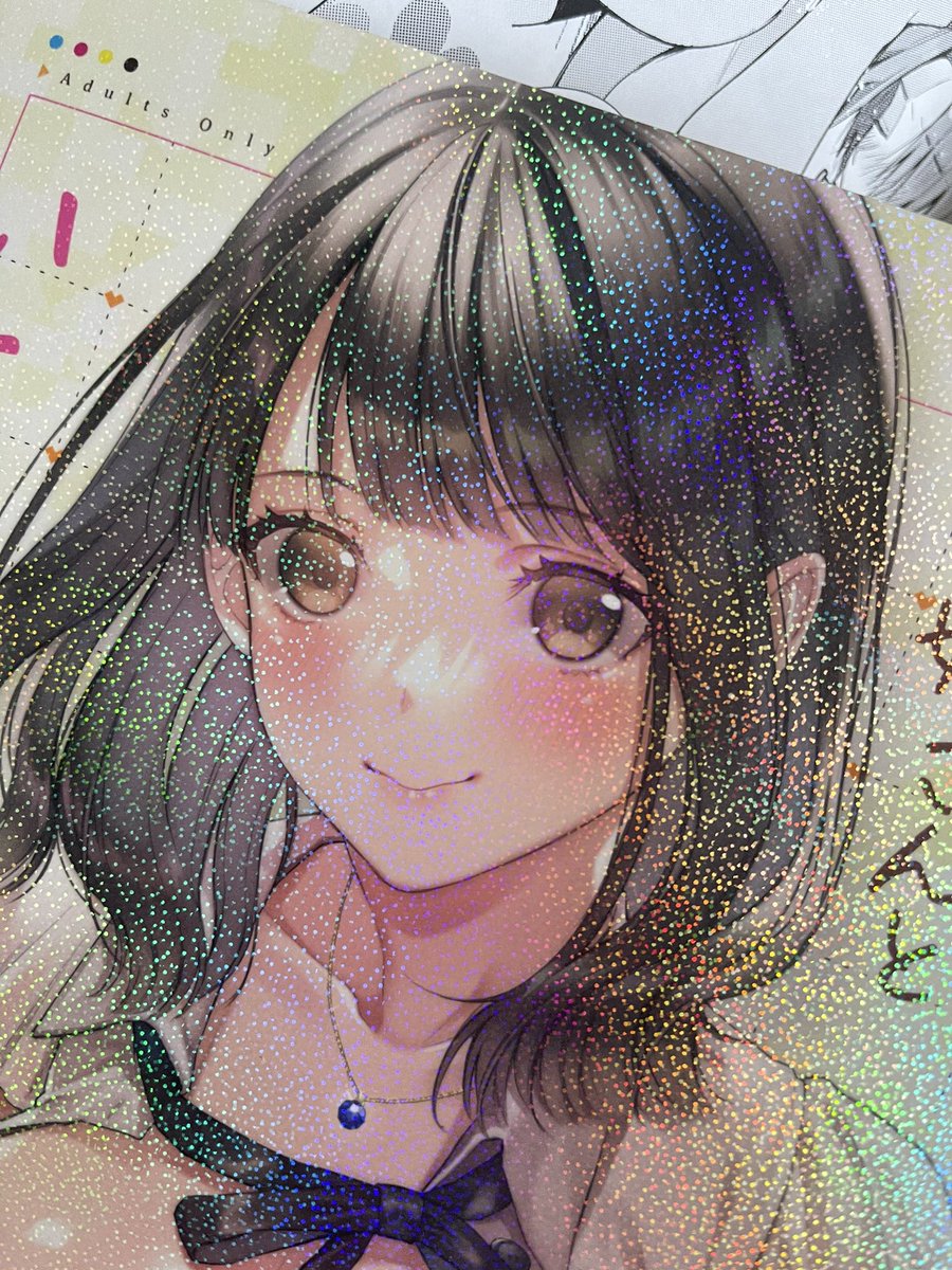 新刊漫画見本誌届きました!
超キラキラ仕様です!✨🌈 