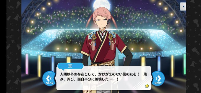 好きなセリフ 高画質 のtwitterイラスト検索結果 古い順