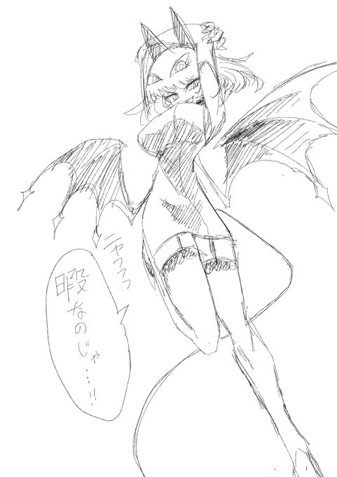 明日退院だそうです 