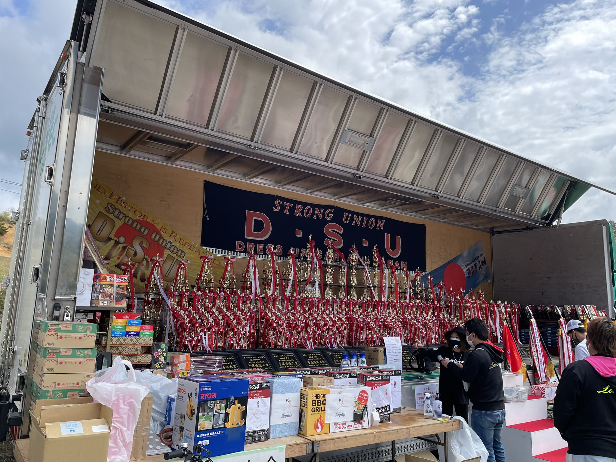 車のいらすとや 実績3000台 Ikuorange Twitter