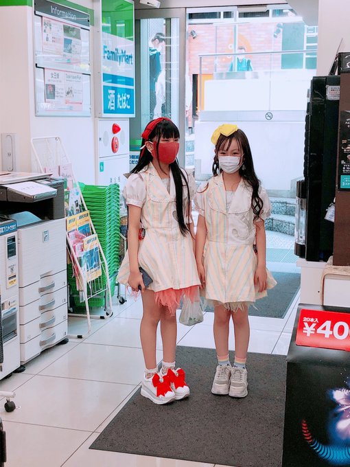 Twitterのコスプレ画像38