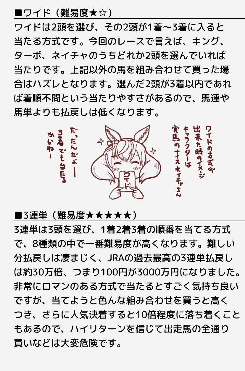 ごん*MBF(中の人-07) on X: ごん*MBF(中の人-07) on X: