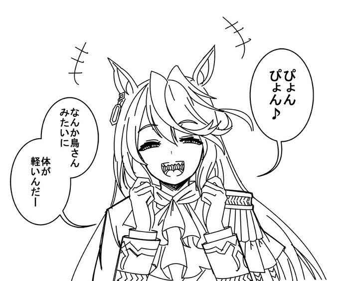 ほんとにどえらい事ですわ T Co Psn3d9gc09 2bro T Co Vexqmxjgdc ほんとにどえらい事ですわ T Co Psn3d9gc09 2bro T Co Vexqmxjgdc