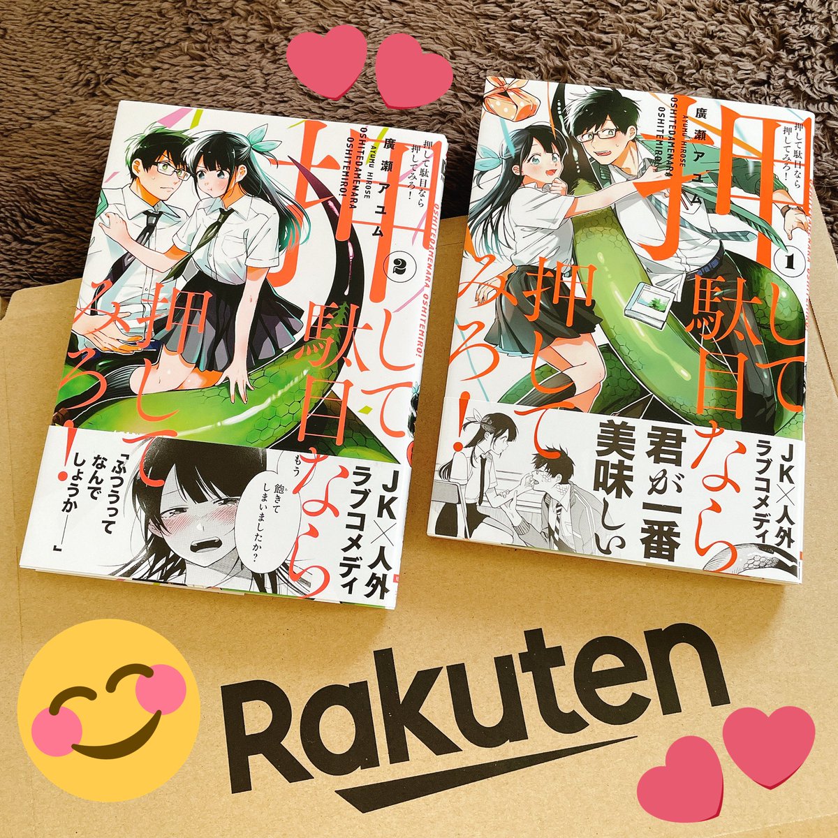 The Visualized Social Media Analytics Thevisualized