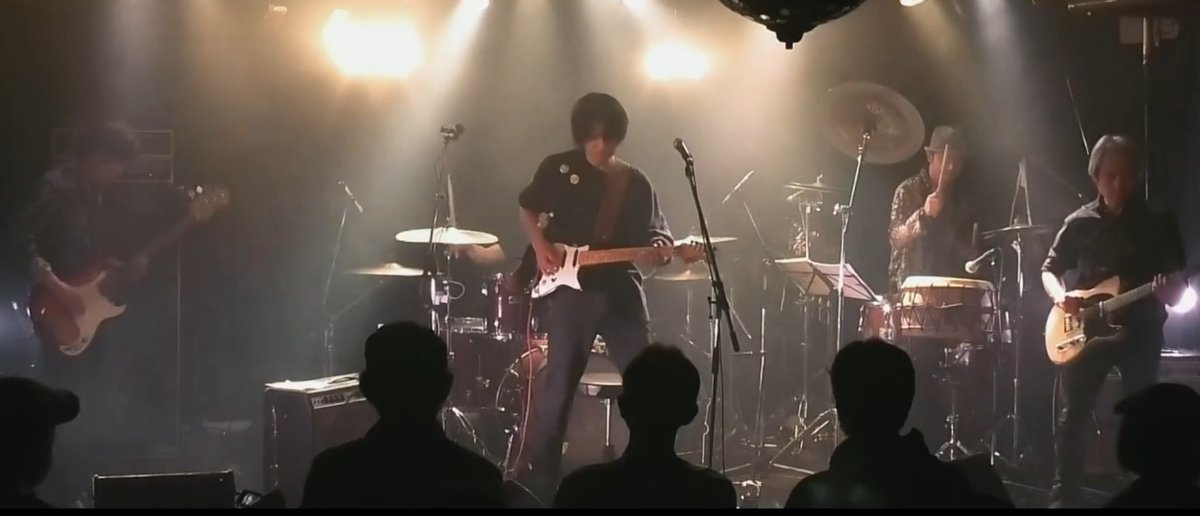 Chang Woo チャングー Crack The Skin Twitter