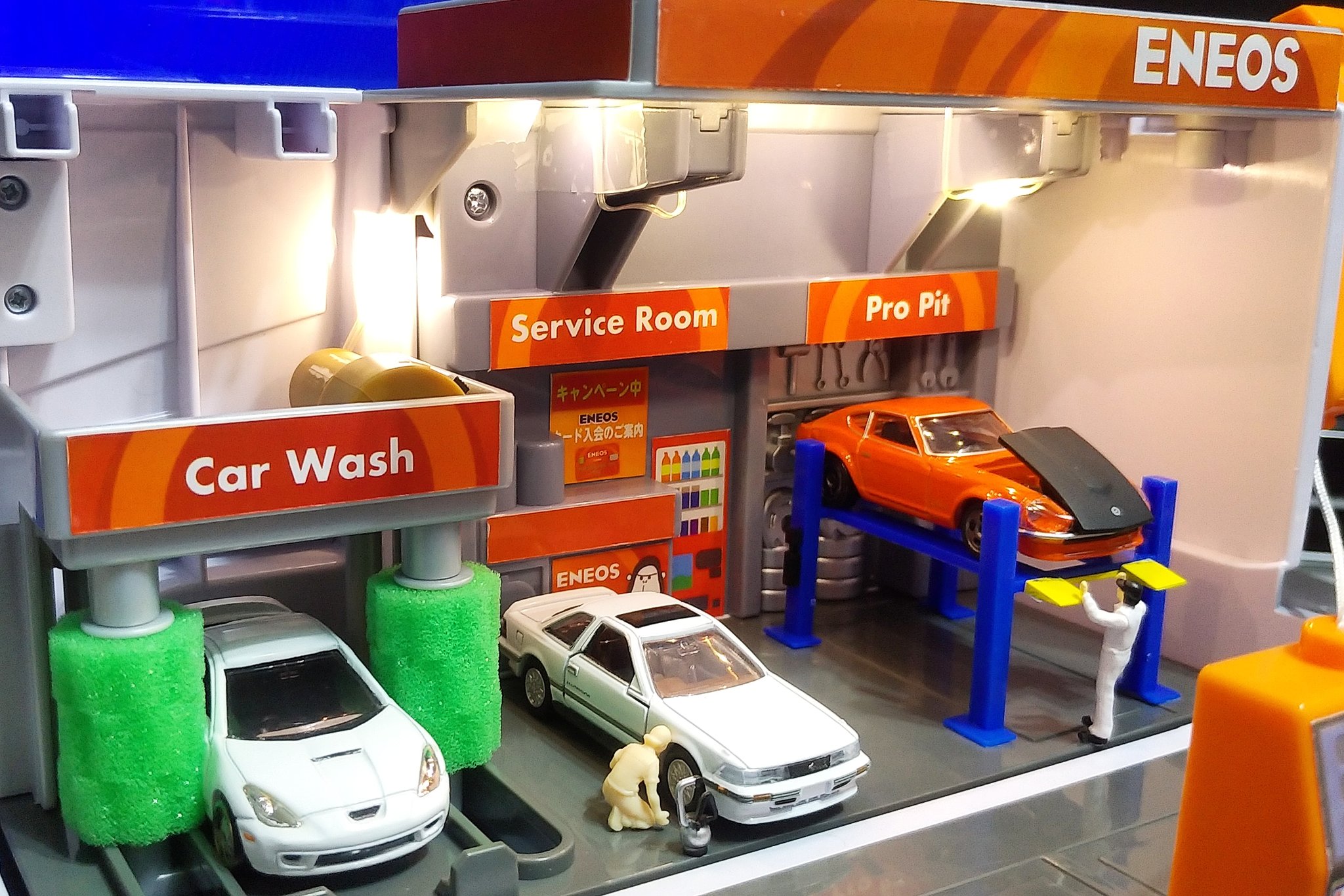 トミカ、トミカタウン、エネオス、最終価格ーさらに今ならお得トミカー 