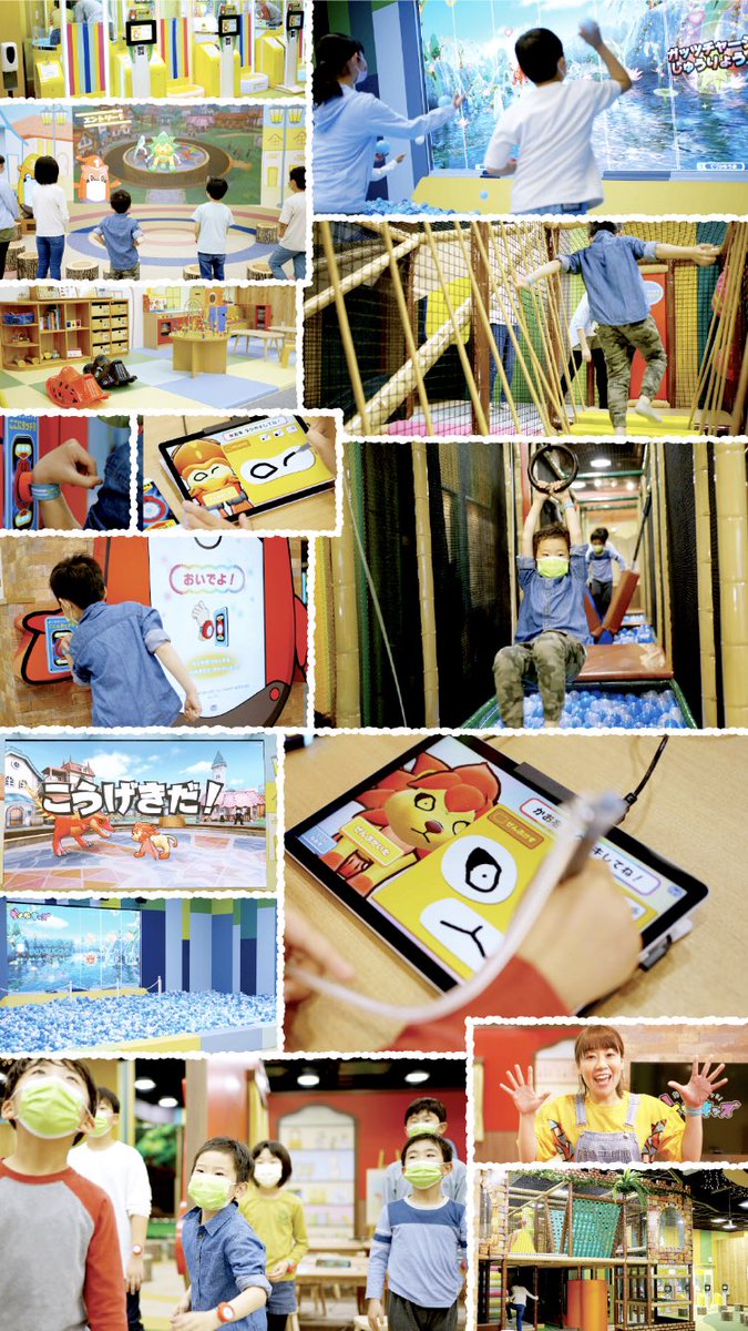 O Xrhsths らくがキッズ宇都宮 Sto Twitter オープンまであと3日 あそんで そだてる らくがキッズ ベルモール 宇都宮 に4月28日 水 オープン T Co Lkov2nfci6 らくがキッズ 宇都宮