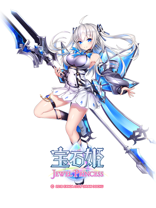 JewePri_STAFF's tweet photo. おはよう、マスターさん！
#宝石姫 紹介は未来成彩【#ベニトアイト】不明になった幼馴染の #ネプチュナイト を探して旅をしている最中、主人公と出会い一目で恋に落ちた宝聖姫です♪ #メインストーリー 第２部５章で大活躍！
https://t.co/9huixO2XVw
#DMMGAMES https://t.co/A7Q6hRG4uO