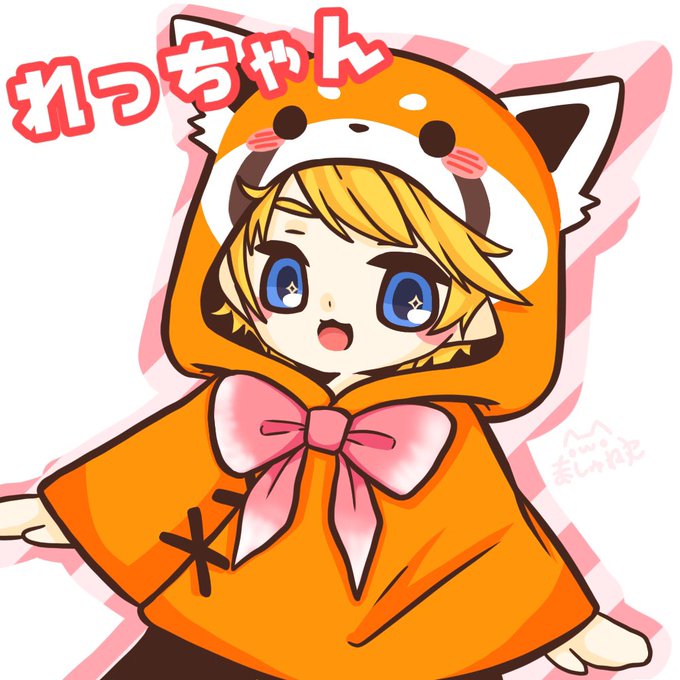 ポンチョのtwitterイラスト検索結果