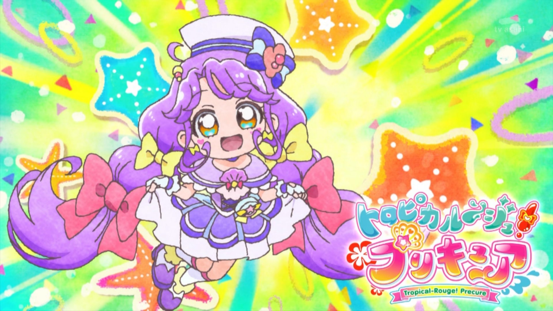 ティセラ トロプリ勢のデフォルメアイキャッチほんと可愛すぎる Precure トロプリ