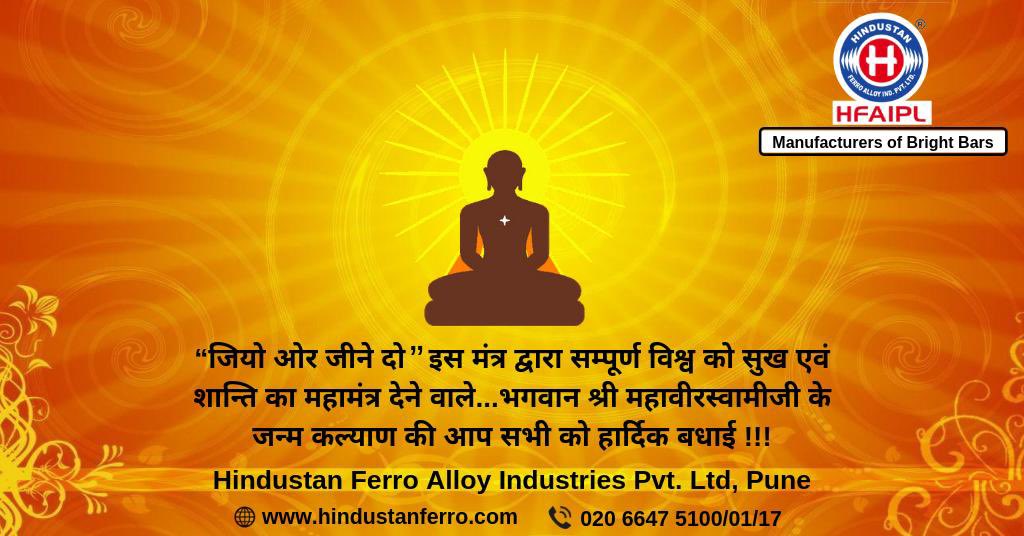 hindustanferro's tweet photo. https://t.co/SGuoIhLqoD