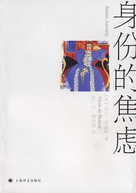werebook's tweet photo. #好书推荐 《身份的焦虑》在他人眼里，我是怎样一个人？我是个成功者还是失败者？每个人的内心，潜藏着对自身份的一种难言的“焦虑”。可有谁曾真正的审视过这种身份的焦虑呢？睿智的德波顿做到了，他首次引领我们直面这一人心深处的焦虑“ #情绪 ”。#成长 #读书
https://t.co/U1lP2QFy8E https://t.co/Mz7QOsOYAl