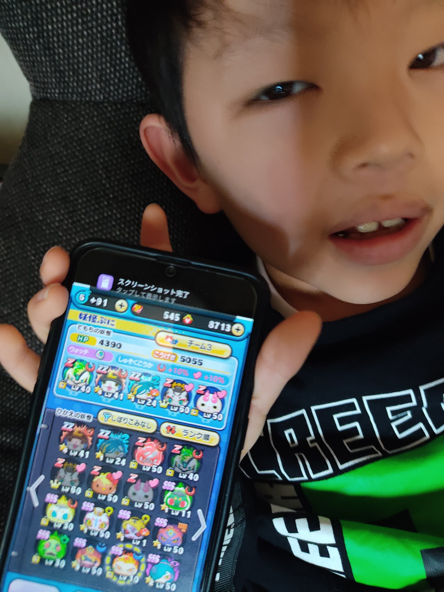 たいようTV on X: 