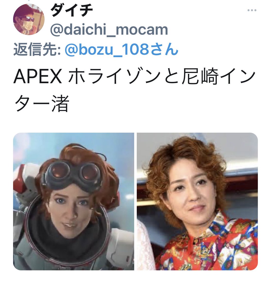 坊主 芸能人に似てるキャラクター選手権 入選 入選 金賞 最優秀賞