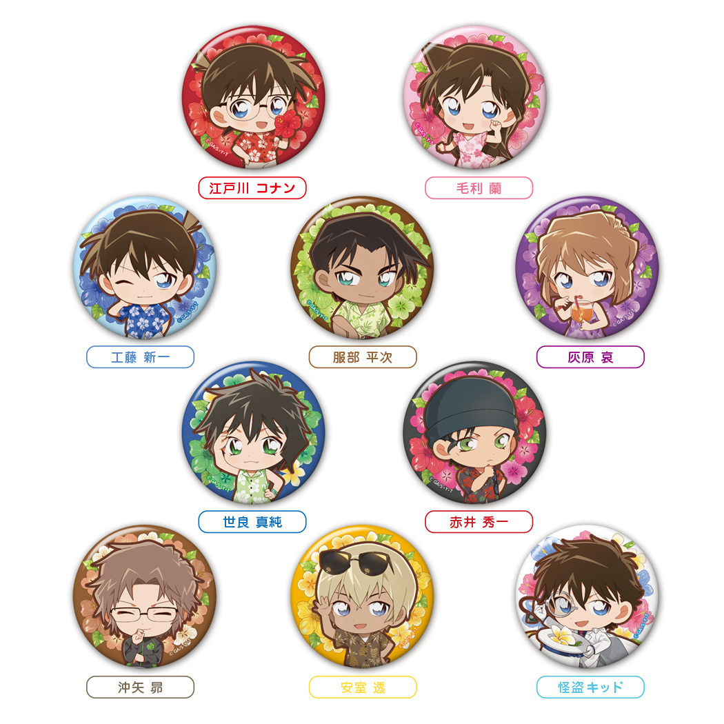 えむえふgoodsnavi女子部 Mgn Jyosibu Twitter