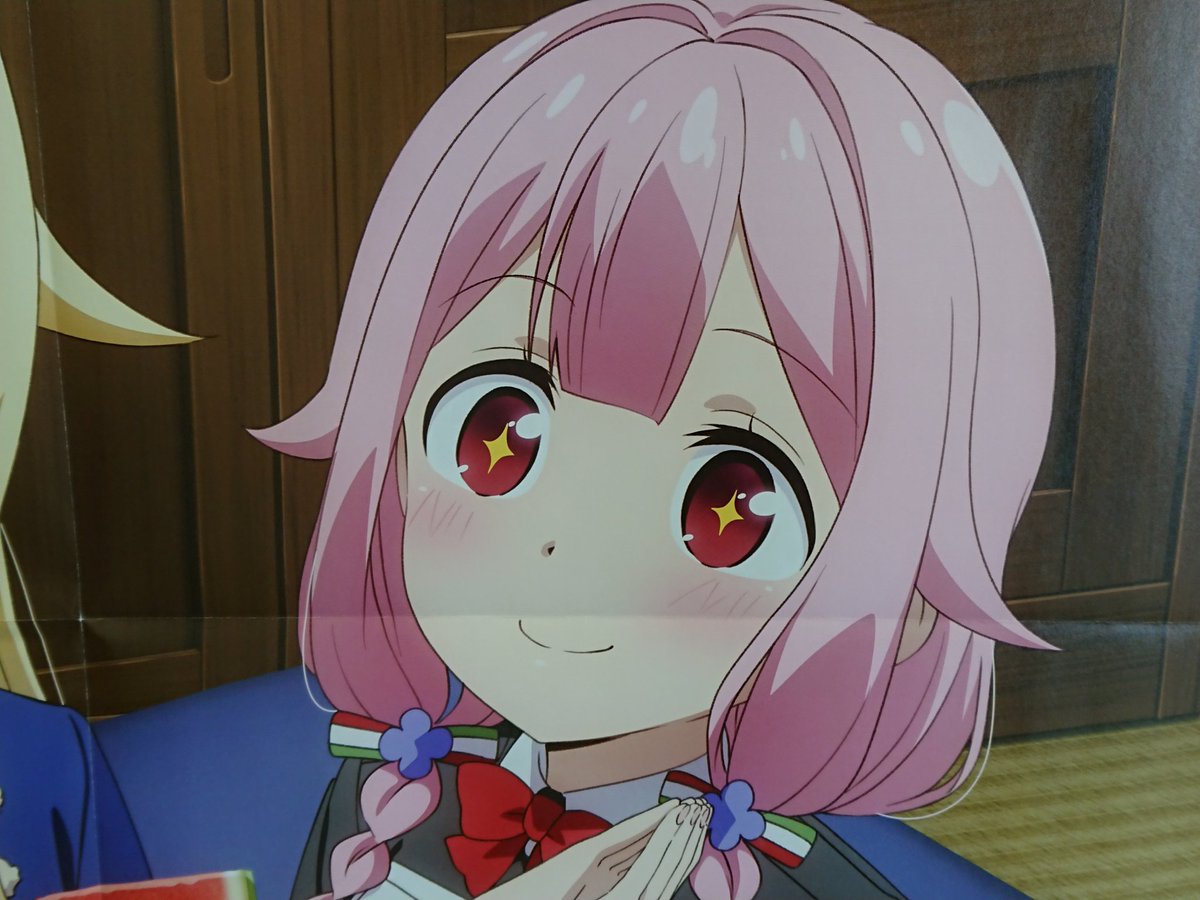 しいたけ目 Twitter Search