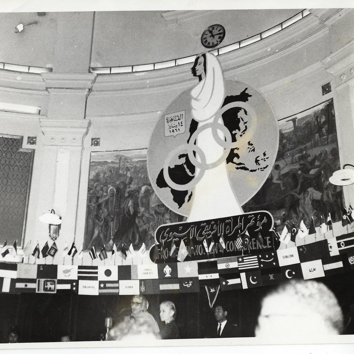 pustakapias's tweet image. Konferensi Wanita Asia-Afrika, Kairo 1961.