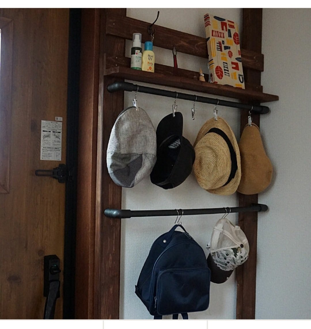 夢見ツナギビット Diy第2弾 玄関の上がり框に帽子収納や上着掛けを作成したい 現在 構想中です 写真は参考にキャプチャしてるもの ご意見等あればよろしくです T Co 6ets3kp5w1 Twitter