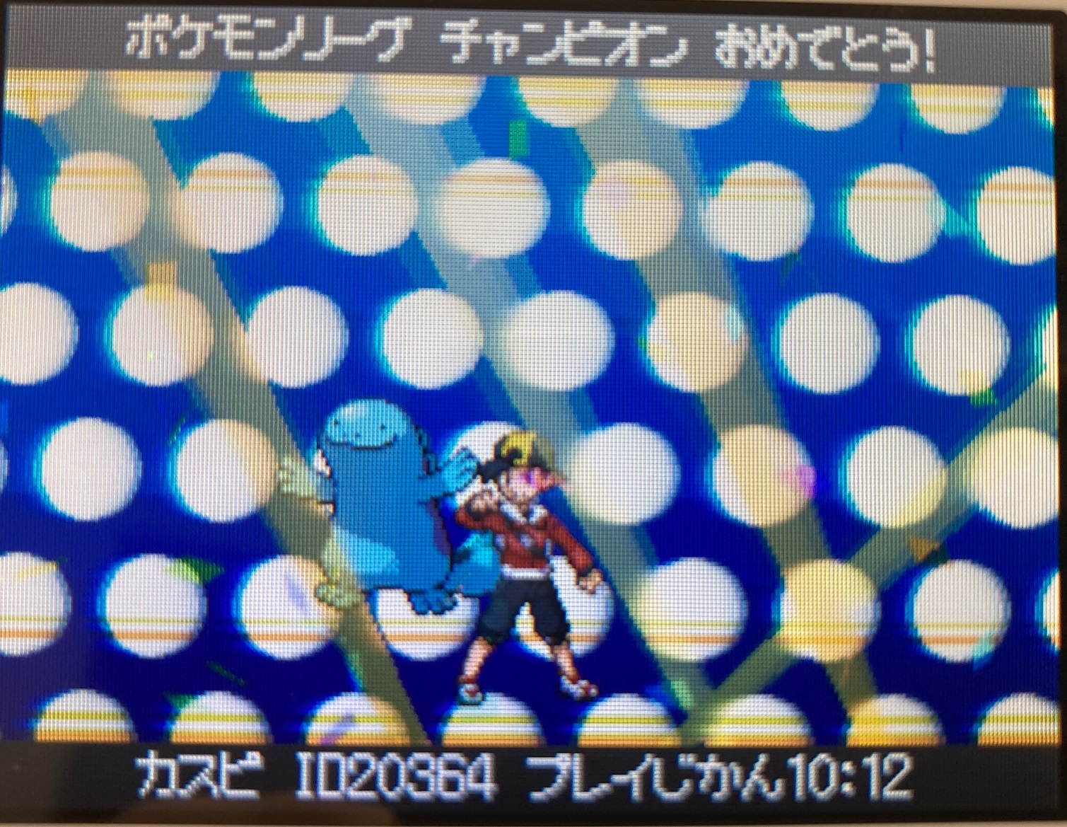 ポケモンhgss Twitter Search Twitter
