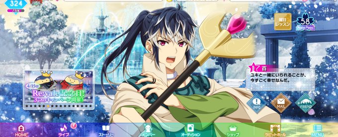 尊すぎのtwitterイラスト検索結果