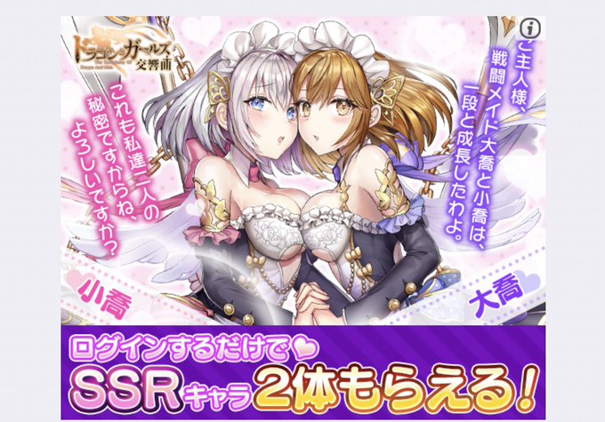 マールートのtwitterイラスト検索結果