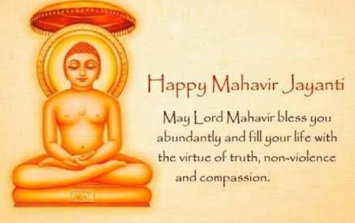 kanchi___08's tweet photo. #MahavirJayanti 
#birth 😊 https://t.co/8L96CUJXKi