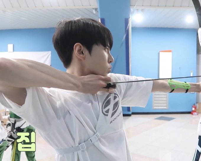 Archer Doyoung 