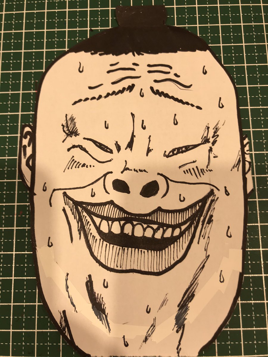 僕といっしょ Twitter Search