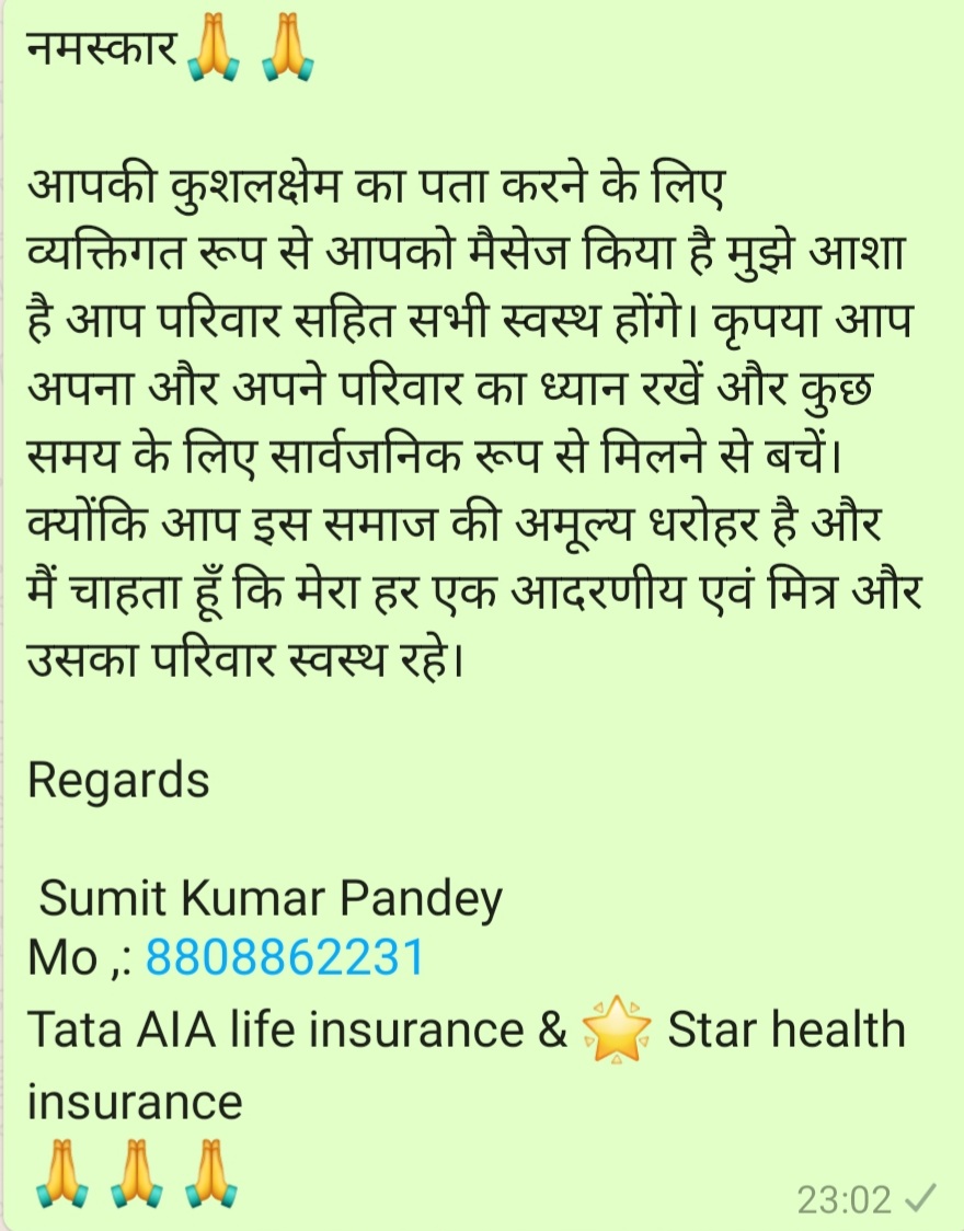 Sumit Pandey TATA AIA LIFE INSURANCE (@sumitpandeysln) on Twitter photo 