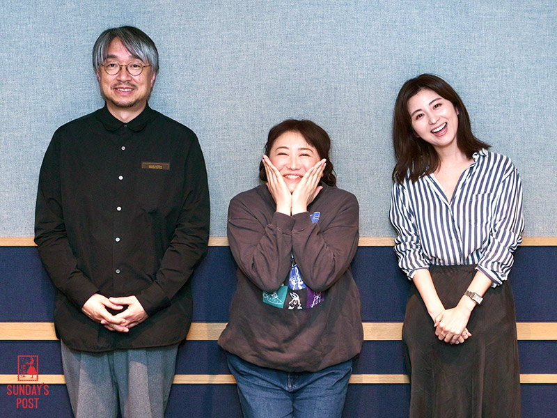 sundayspost1's tweet image. 今日の #サンポス は、森三中の黒沢かずこさんをお迎え‼手紙にまつわるエピソードや、今届けたいあの人への手紙を朗読💌このあと3時からお楽しみに📮 #andpost
日本郵便 SUNDAY’S POST | TOKYO FM | 2021/04/25/日  15:00-15:50 radiko.jp/share/?sid=FMT…