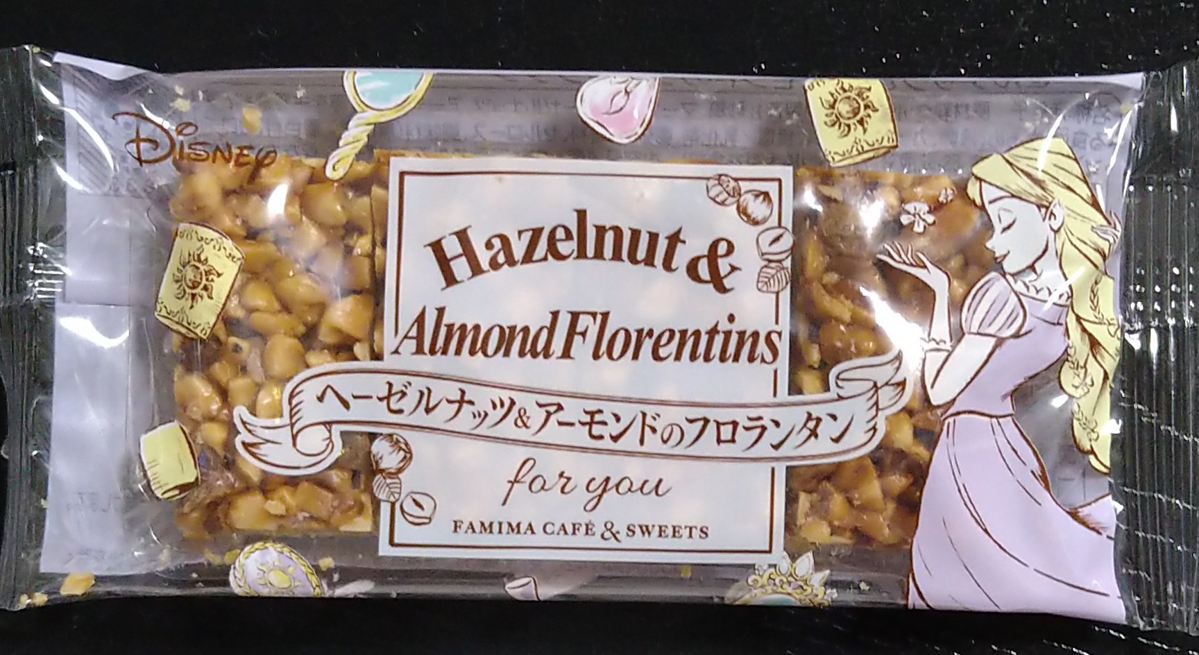 はなえるろん これからご飯って思いながら 食べちゃいました ファミマカフェ ヘーゼルナッツ アーモンドのフロランタン 甘さ控えめかな ザクザクで美味しい さて お昼は軽めにしないとなー ファミマスイーツ部 T Co Xu2sn7foof Twitter