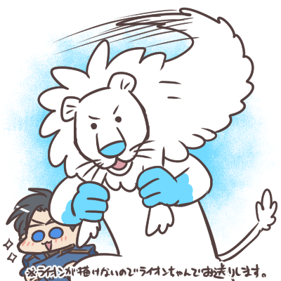 ブレイズの新しい姿かっこいい～!という思いで描きたかったけど…うん。 