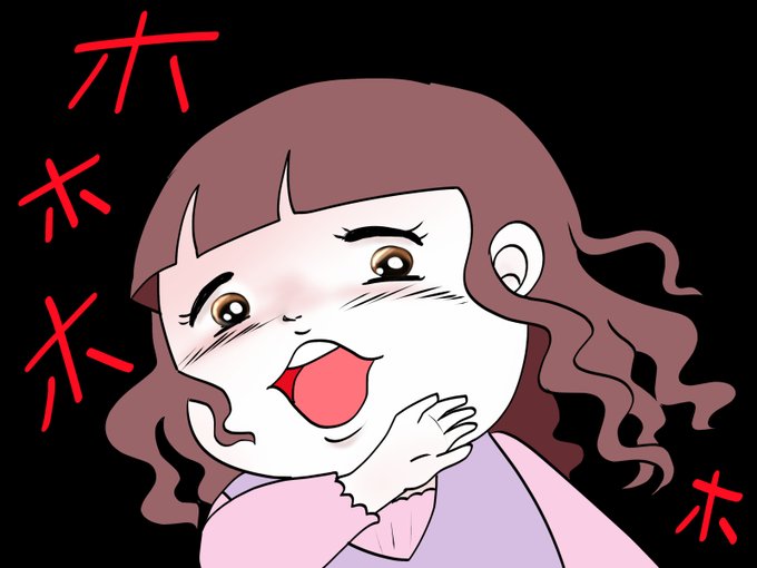 イラストacのtwitterイラスト検索結果 古い順