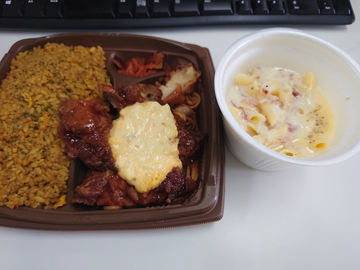 みんなの セブンイレブン ドライカレー テイクアウト 口コミ 評判 食べたいランチ 夜ごはんがきっと見つかる ナウティスイーツ