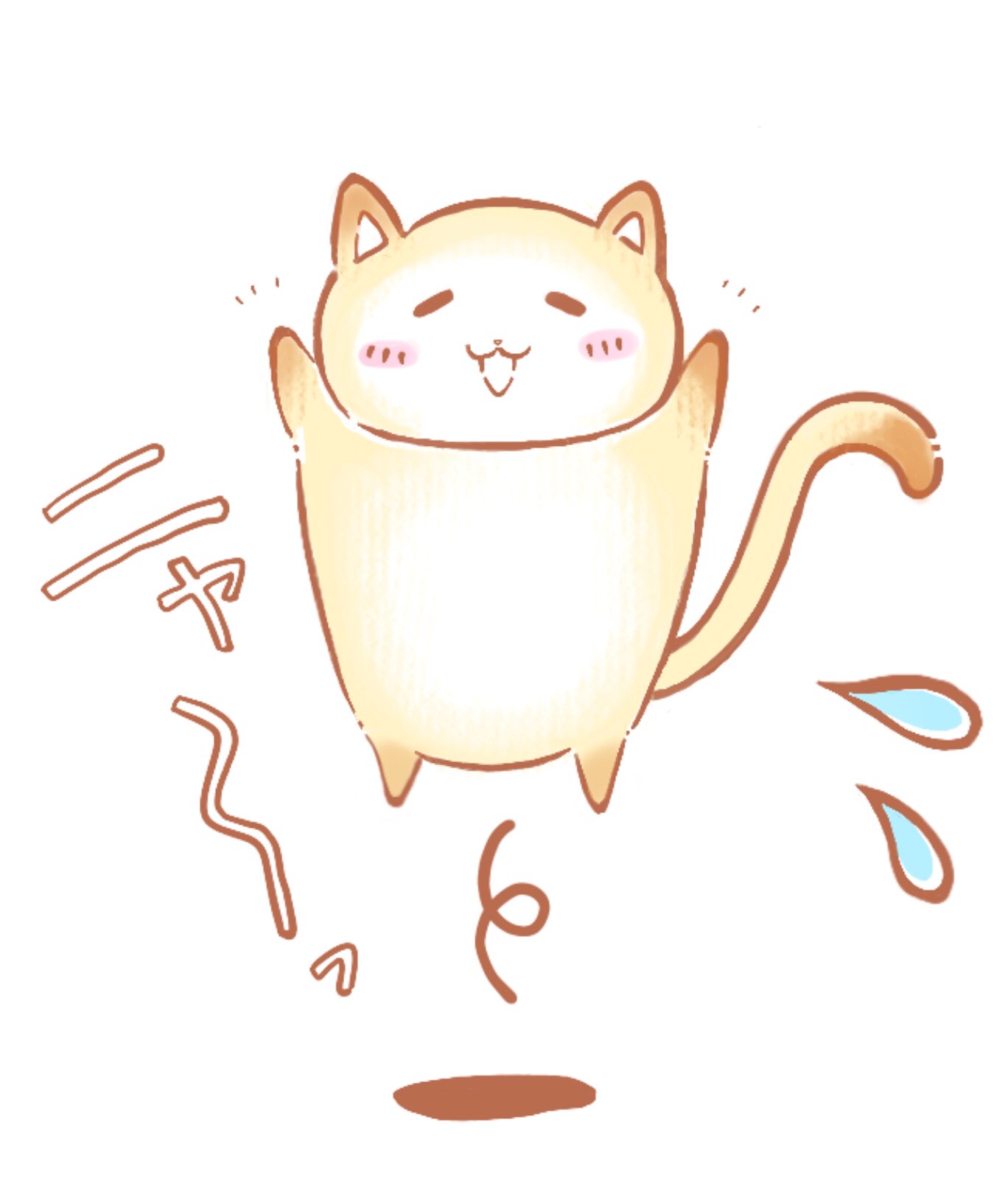 つきの ねこのイラストを描きました やけに元気な子です イラスト イラスト好きな人と繋がりたい ねこ T Co A6l0kwhw79 Twitter つきの ねこのイラストを描きました やけに元気な子です イラスト イラスト好きな人と繋がりたい ねこ T Co A6l0kwhw79 Twitter