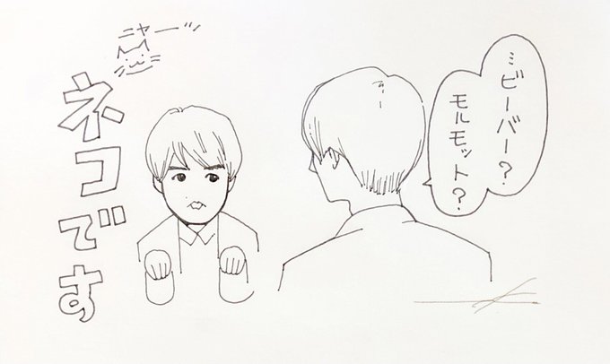 ごはん作ったり食べたりしながら観てたから記憶曖昧_(:3 」∠)_ 