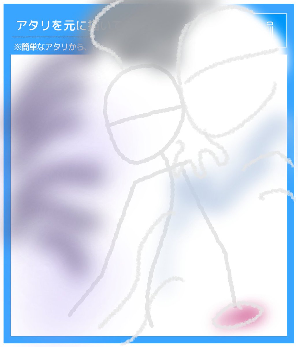 かぷえる Xqjmvm Twitter