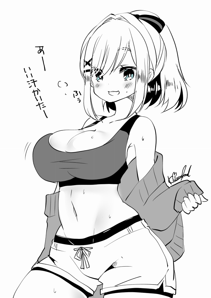 耐久力と持久力がつよすぎる美大生
#るるのアトリエ 